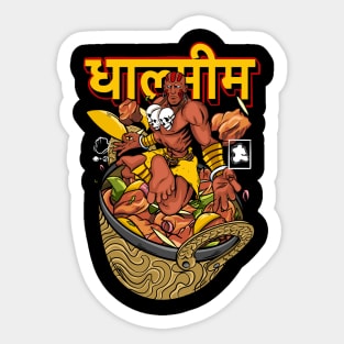 Dhalsim’s Chicken Chili Sticker